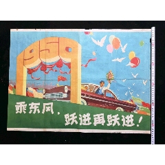 怎么买假的韩国昌原大学校文凭毕业证